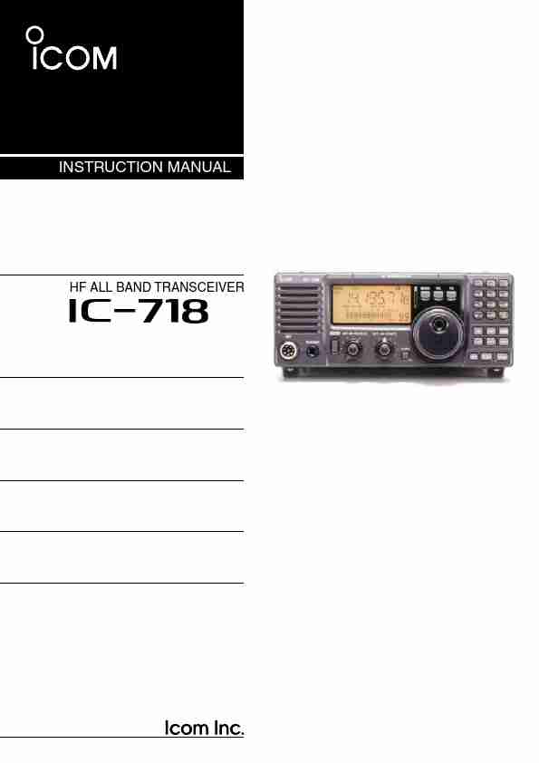 Icom Two-Way Radio IC-718-page_pdf